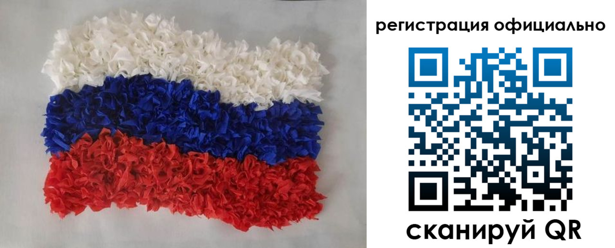 временная регистрация надежно в Бокситогорске